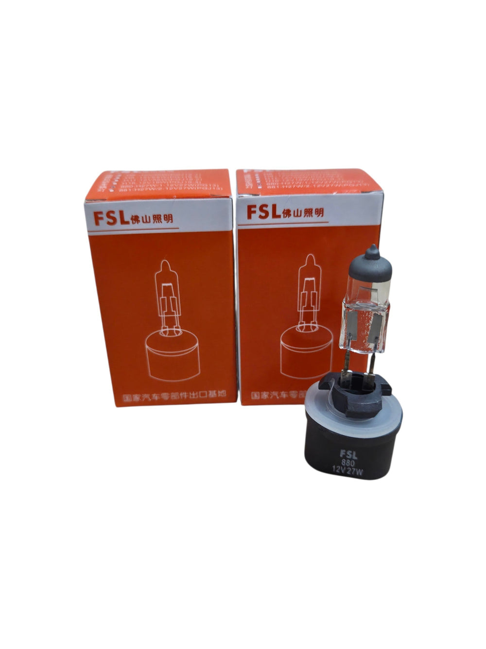 Ampolleta halógena 881